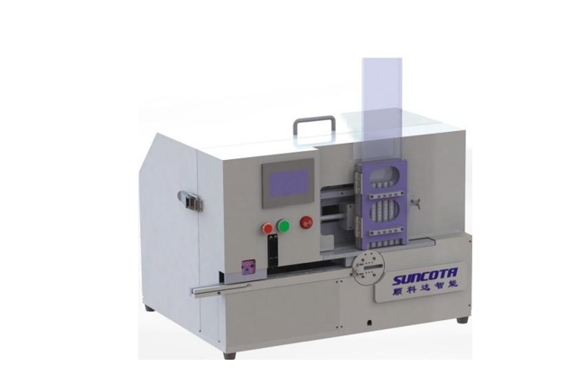 半自动刺破机 SK-XF19001-1 