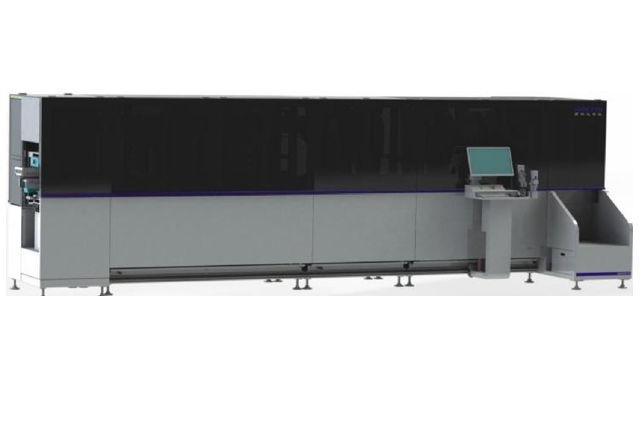 多线并接加工机 BJ620